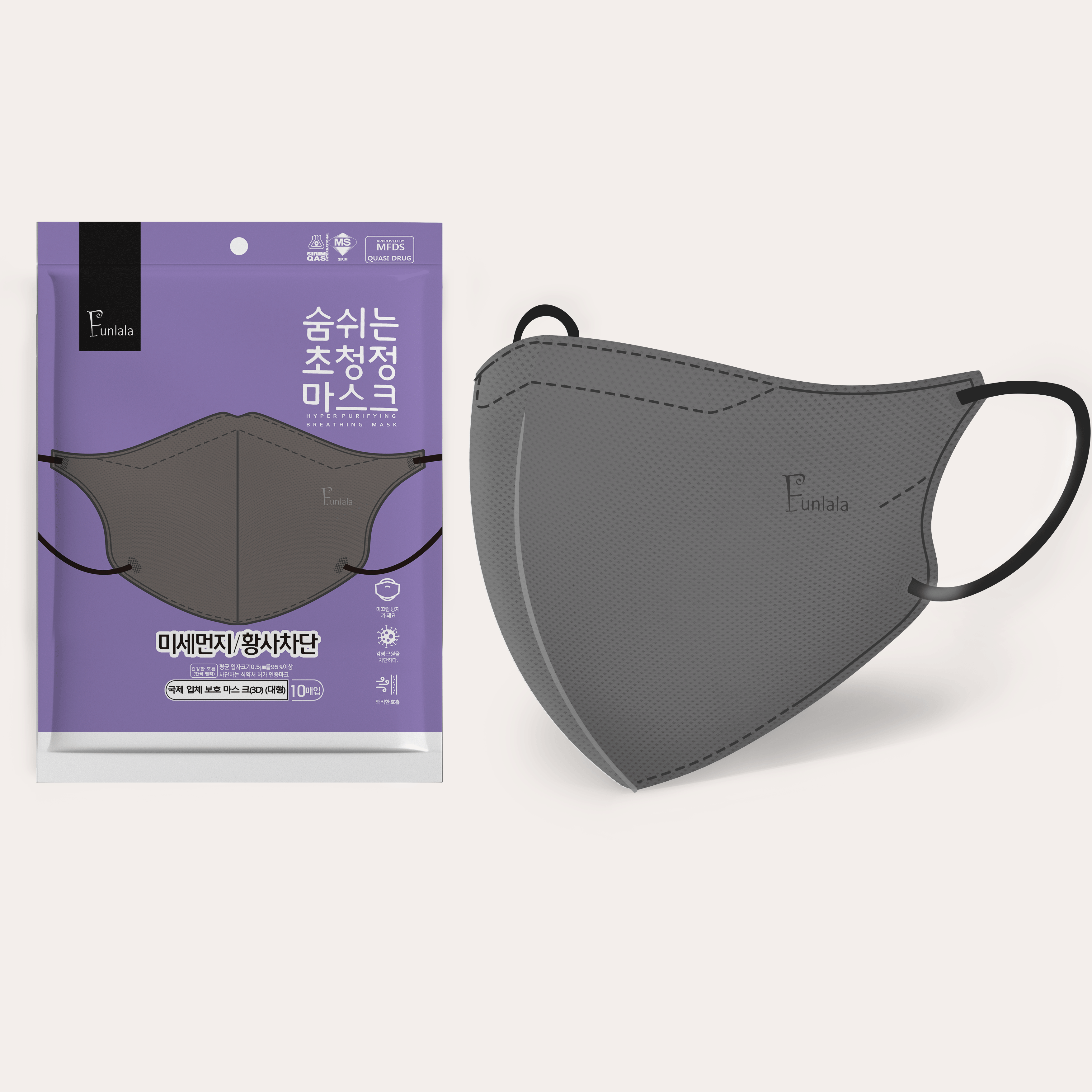 ASZUNE 50pcs 3D pro butterfly face mask 3ply disposable mask nonwoven