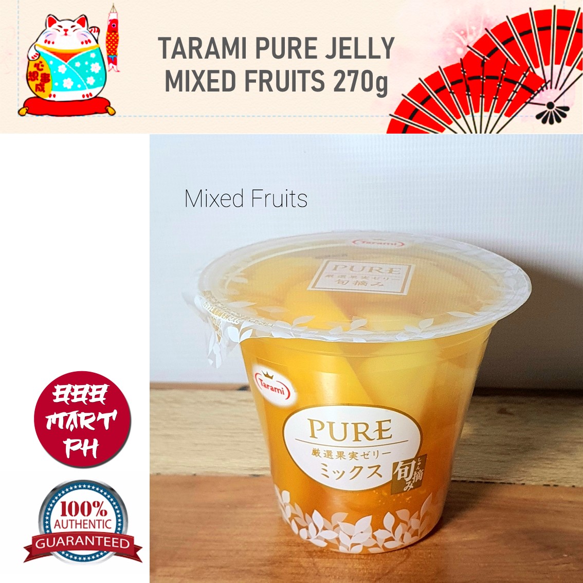 Japan Tarami Pure Jelly Big 270g Grapes Peach Mix Fruits Lazada Ph