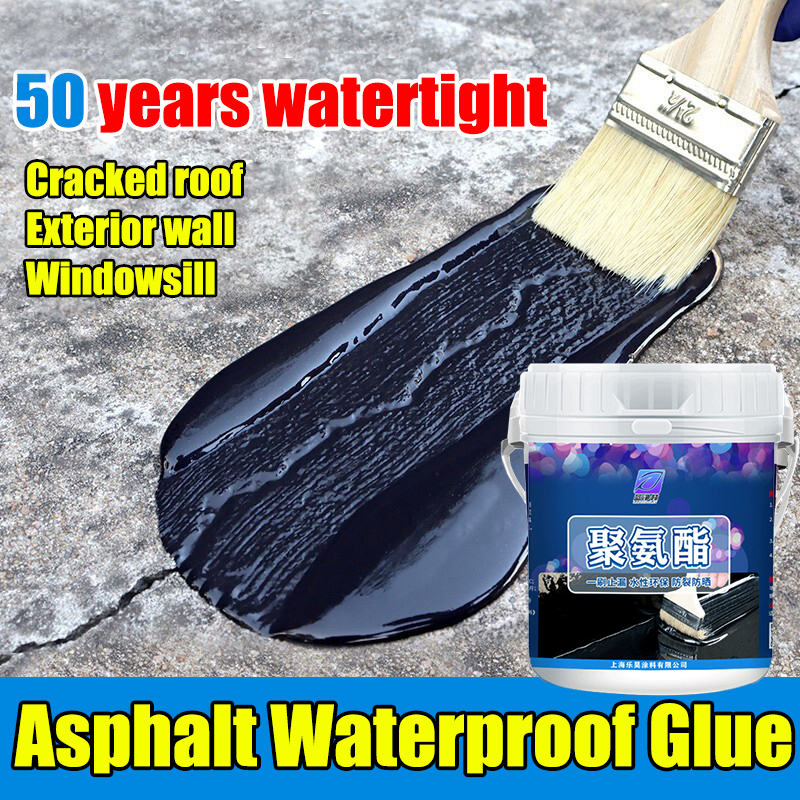 Polyurethane Asphalt Waterproof Glue 1200G Sealant Waterproof Roof Leak ...