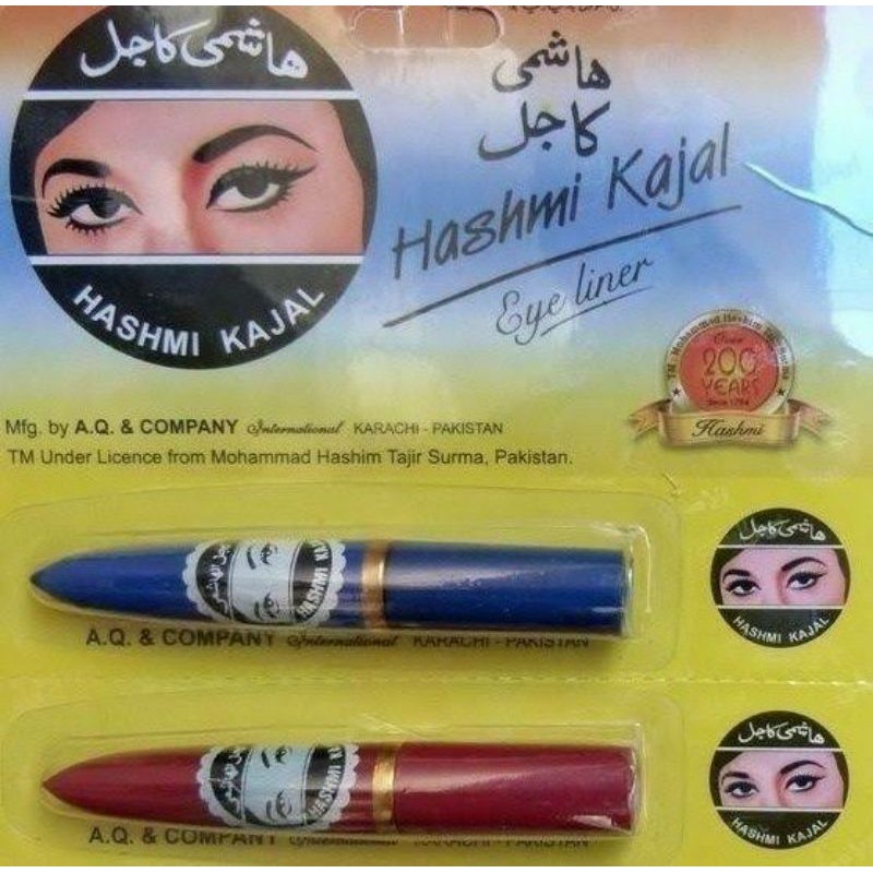 Hashmi Kajal Arabian Herbal Kohol Eyeliner Lazada PH