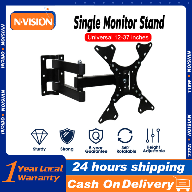 nvision vesa mount