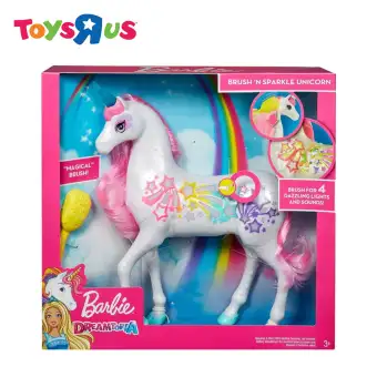 unicorn doll lazada