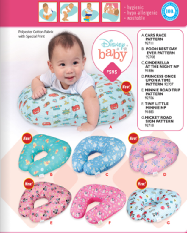 dakki nursing pillow