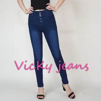 royal blue skinny trousers