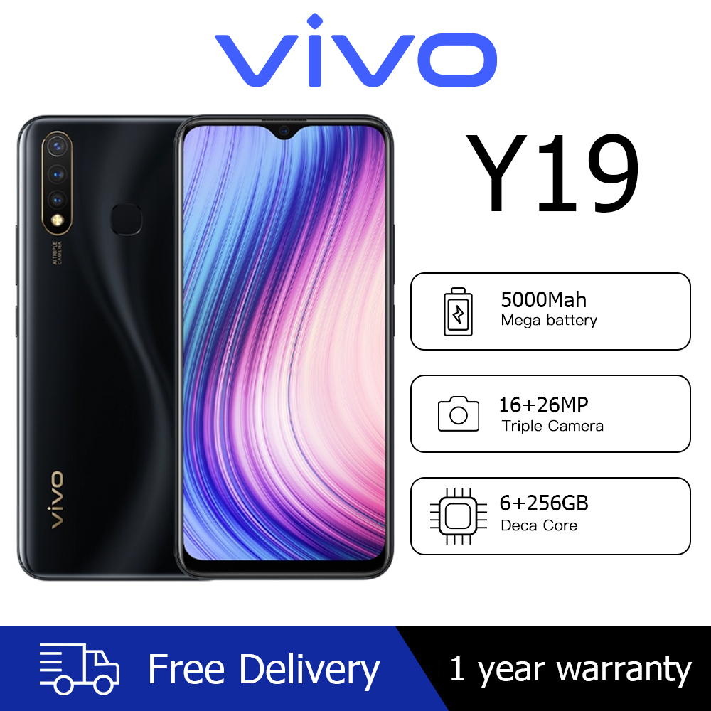 weight of vivo y19