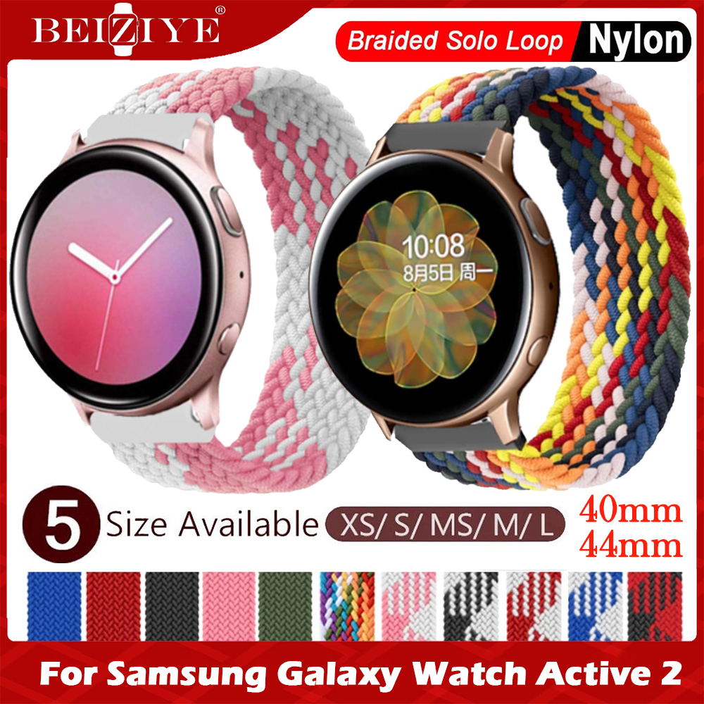 Braided Solo Loop For Samsung Galaxy 