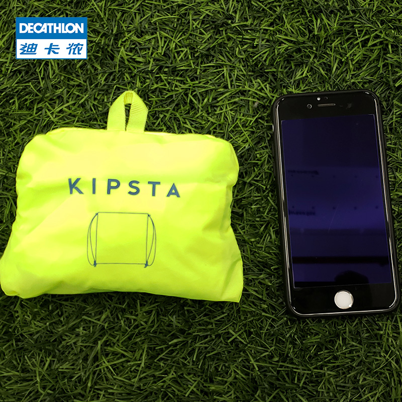 decathlon drawstring bag