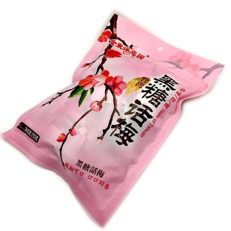 Taiwan Jindong Caramel Plum Hard Candy 250g | Lazada PH
