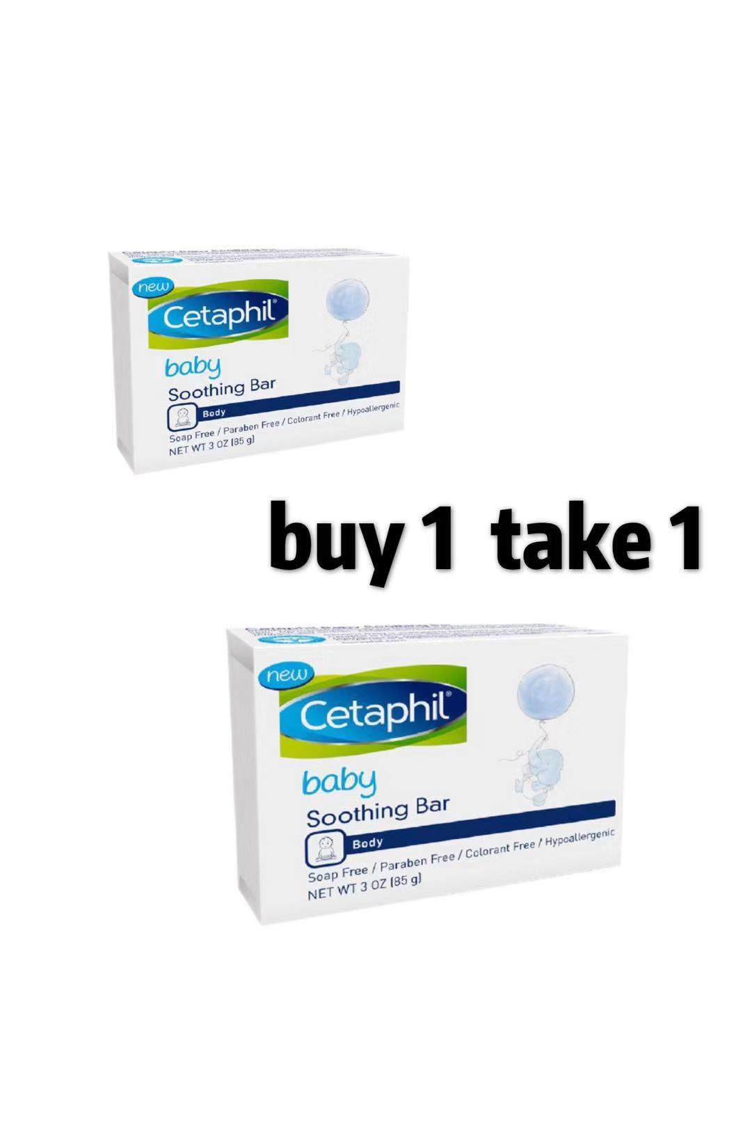 cetaphil baby soap bar