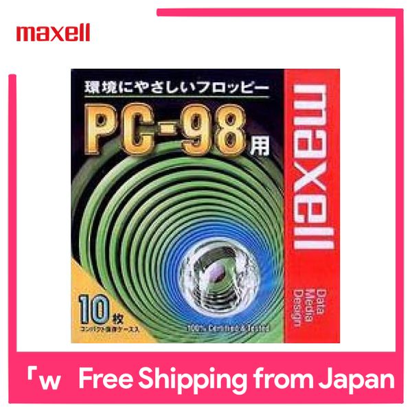 スノーブルー 【maxell】3.5型FD MFHD18CC.40P - その他