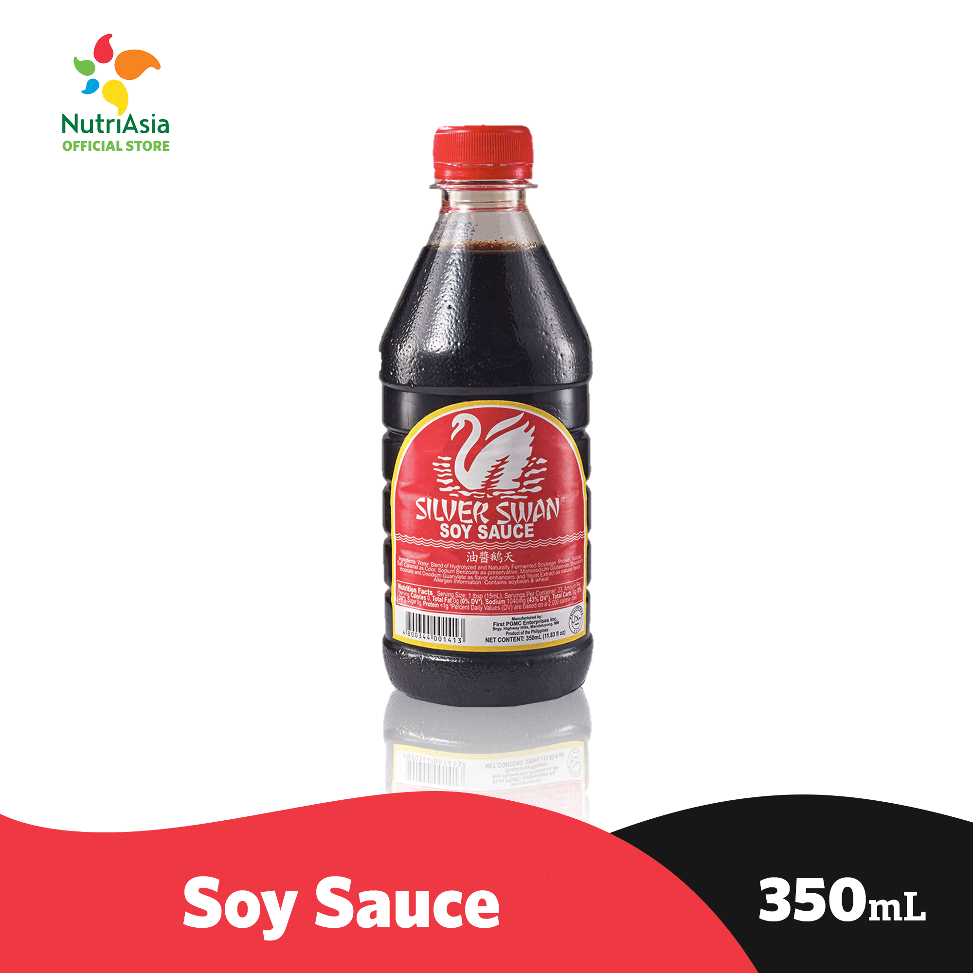 Silver Swan Soy Sauce 350ml Lazada PH