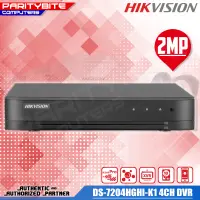 Hikvision Ds 74hghi F1 Turbo Hd Dvr 4ch Lazada Ph