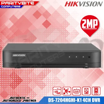 HIKVISION DS-7204HGHI-K1 4 Channel DVR Turbo HD 1080P 2MP