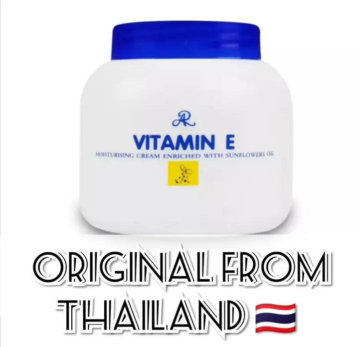 vitamin e moisturizing cream price