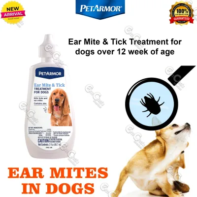 Pet Armor Ear Mite & Tick FOR DOGS 3oz (88.7ml) Pet Armor Dog Ear Treatment Dog Ear Solution (amed) PETARMOR Treatment for DOGS