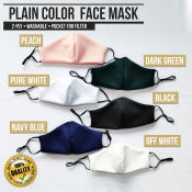 Plain Fashionable Face Mask