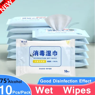F&Y 10pcs/1pack of disinfectant wipes 75% alcohol mild wipes for pregnant women and children eliminating 99.9% of bacteria disposable hand cleansing wipes Disinfection wipes sterilization package portable independent single chip packaging