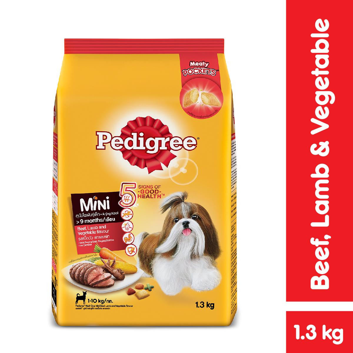 pedigree dry dog food small breed