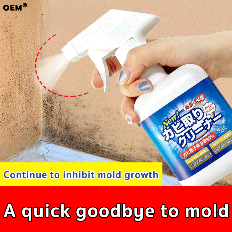 Mold and Mildew Remover Household Mildew Cleaner wall cleaner mildew ...