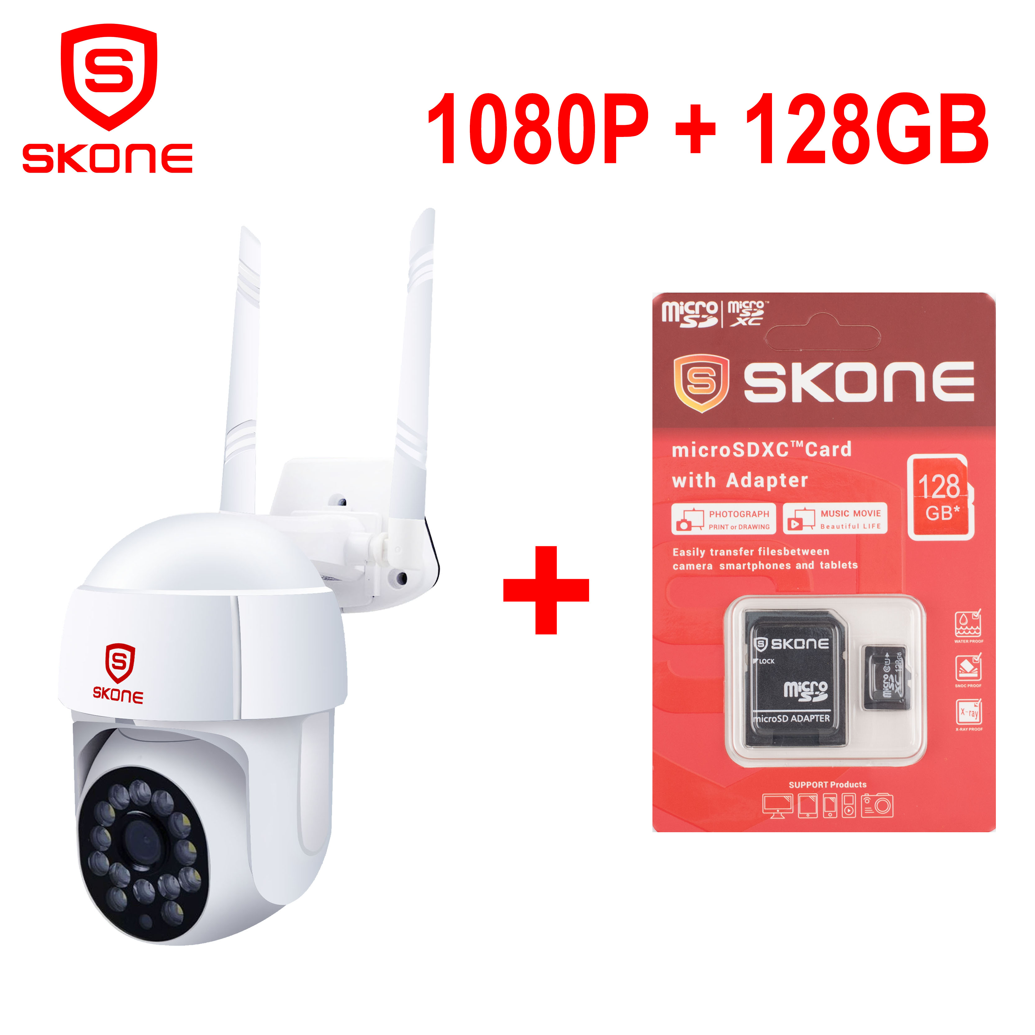 skone cctv app