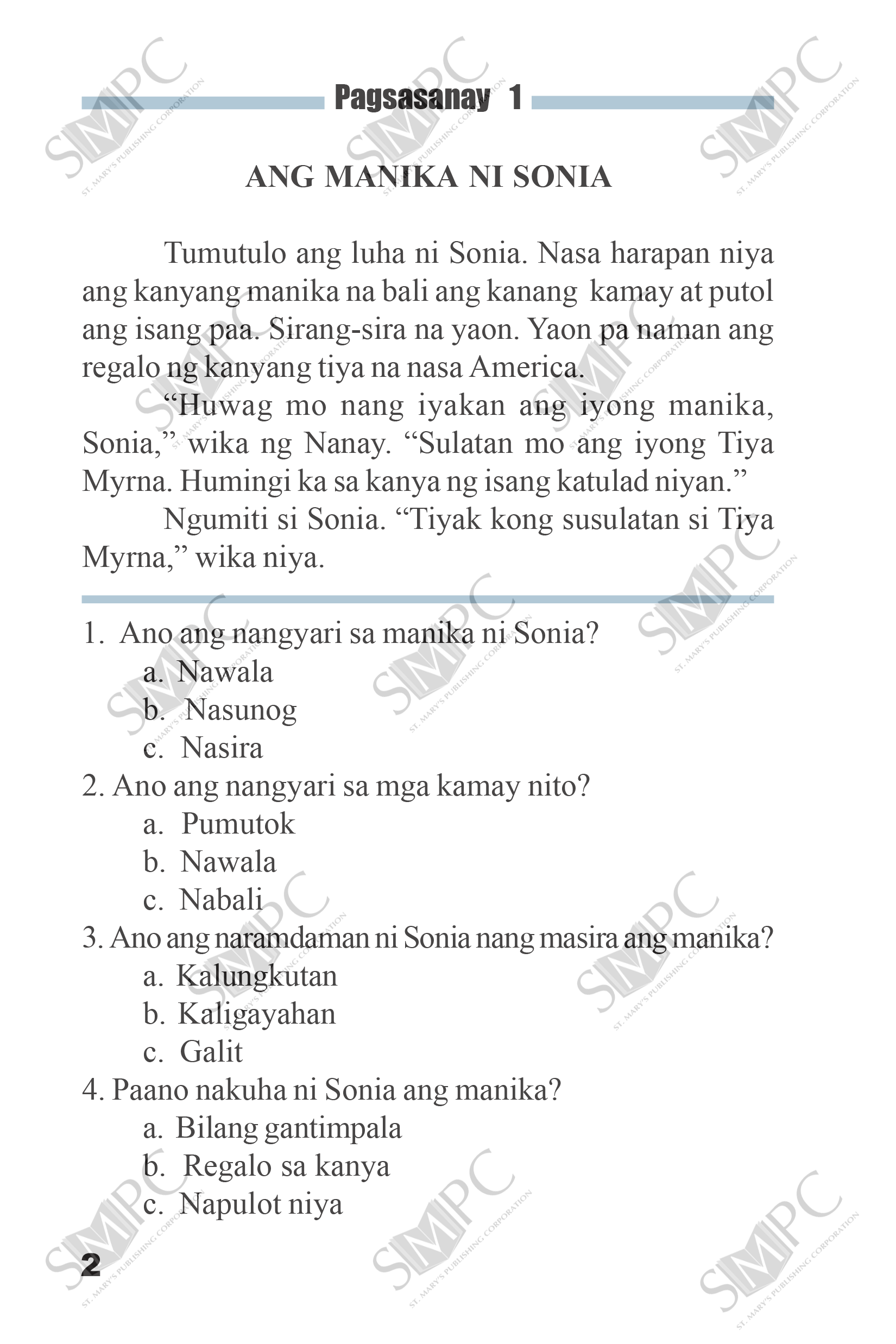 sample activity proposal for buwan ng wika