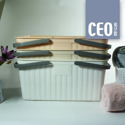 Pastel Storage Basket - CEO Storage basket with handle [Household Storage Container Organizer] (White/Tan/Peach)