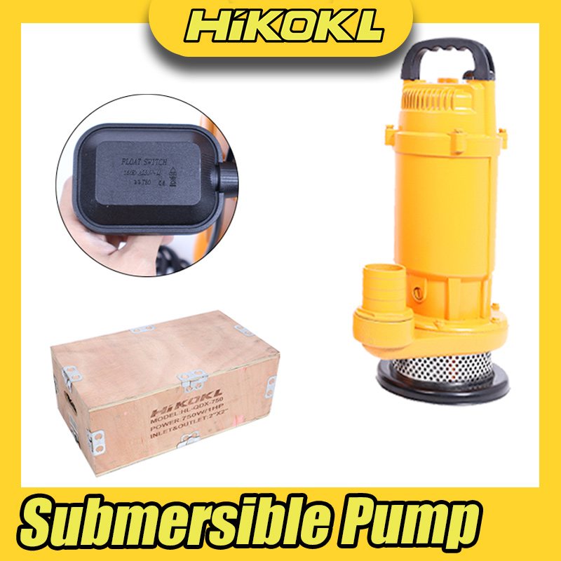 Hikokl 1/2 HP 2 Inch Inout Submersible Pump With Wood Case Lazada PH