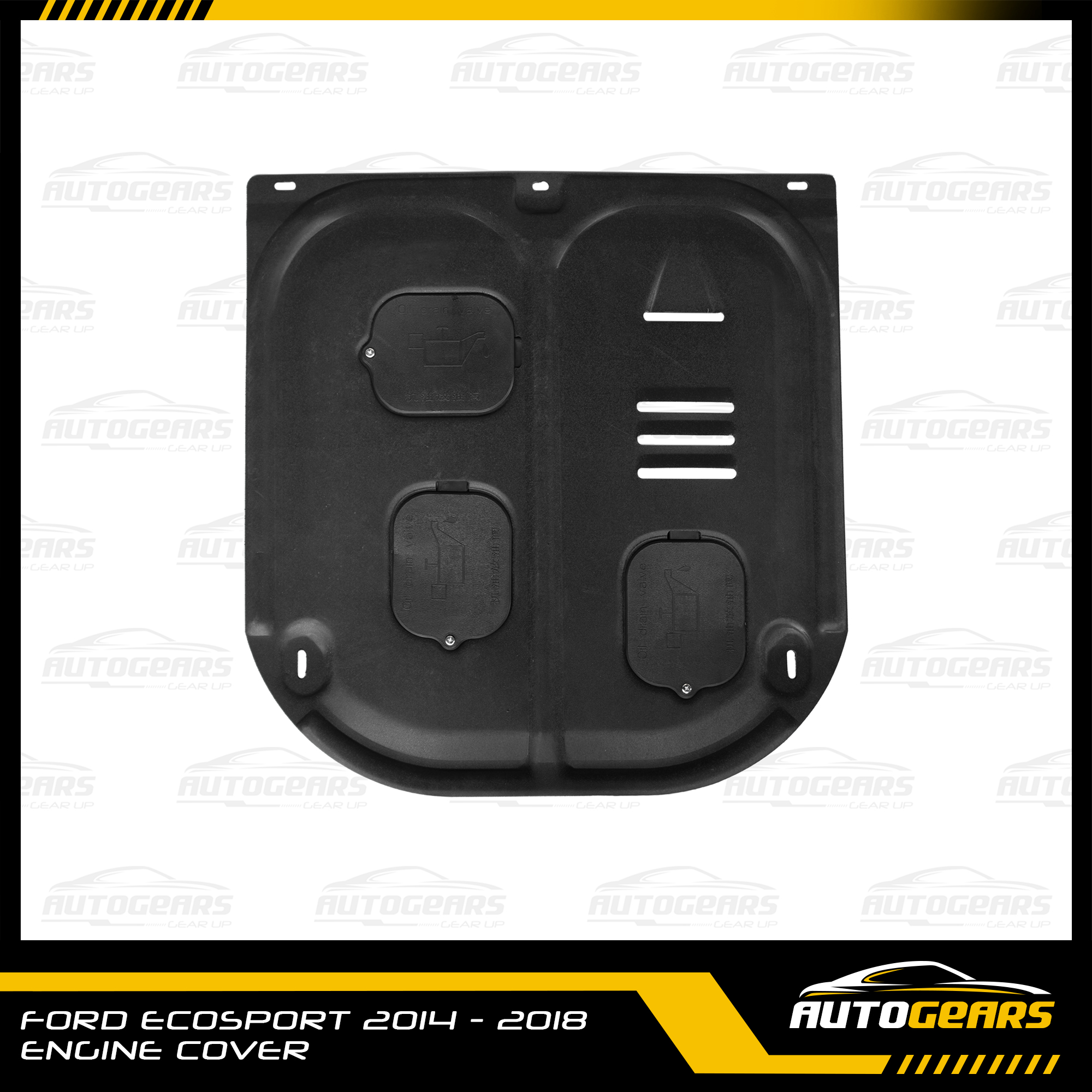 Ford Ecosport (2014 2018) Engine Undercover Lazada PH