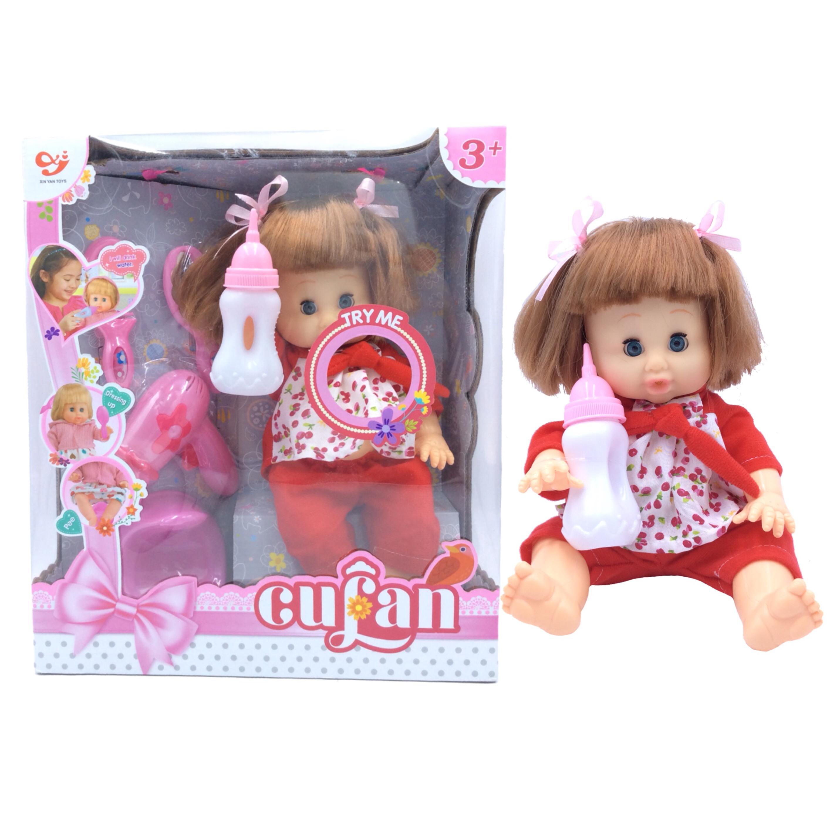 the newest baby alive