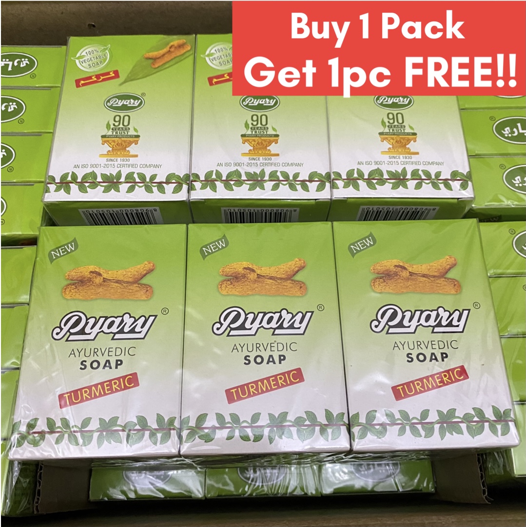 Pyary Turmeric Soap 1 PACK (12 pcs plus 1 free Pyary Soap) Organic
