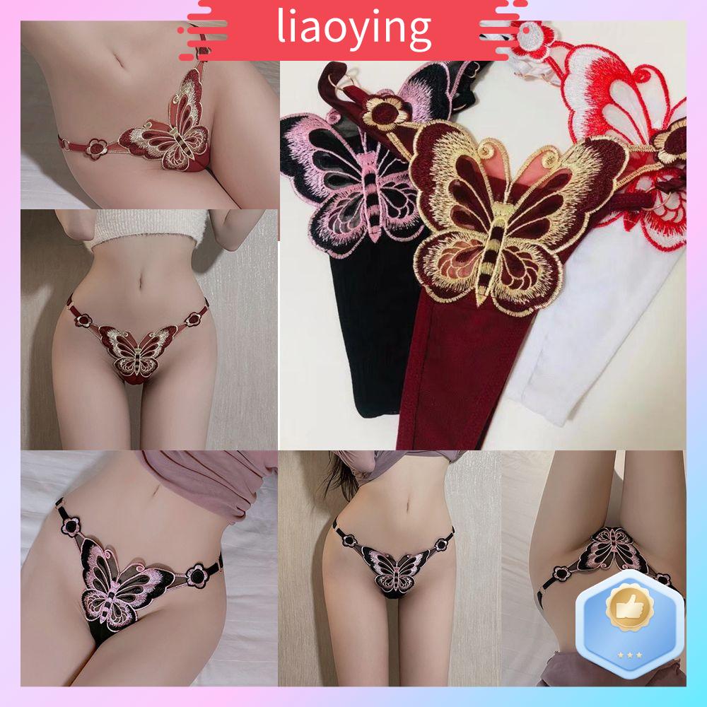 LIAOYING Culotte Sexy Adjustable Waist Panties Women Panties Underwear  Butterfly Embroidery s