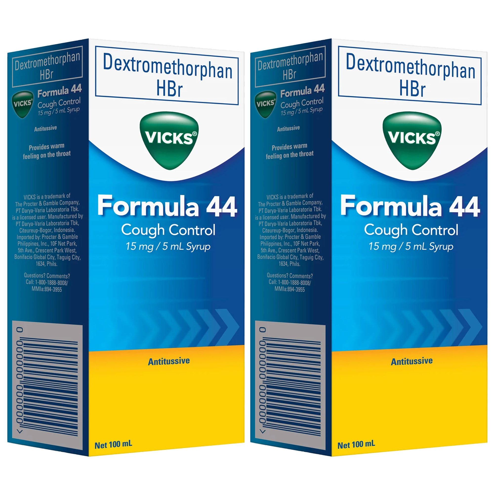 VICKS Cough Control Syrup 2pieces (100ml per piece) Lazada PH