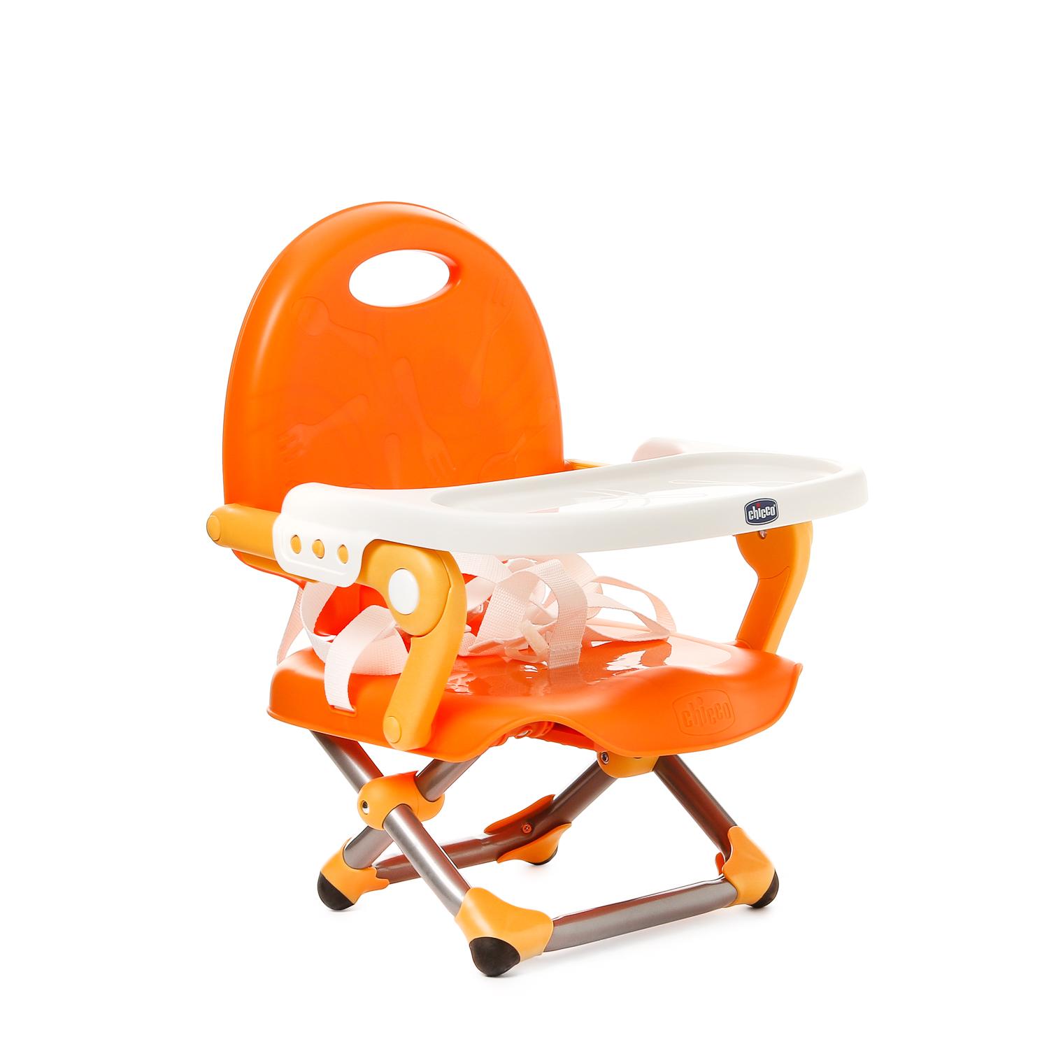 securefit portable high chair