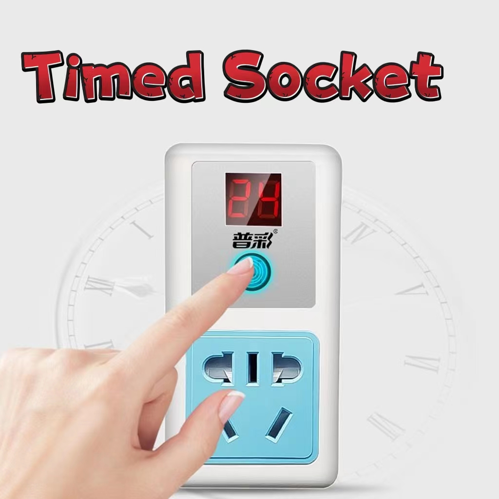 Electric Timed Power Socket Plug Outlet With Timer Switch 24hours 220V