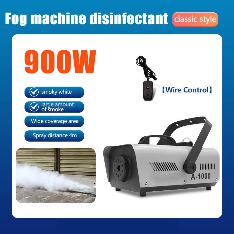 Disinfection Fogger Machine 1.5L 900W 220V Remote Control Fog Machine