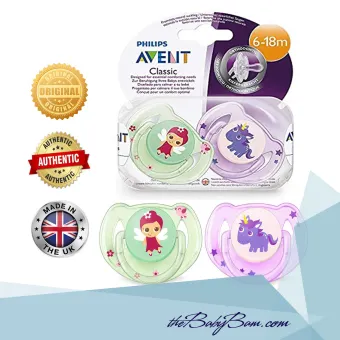 avent pacifier lazada