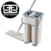 Flat Mop Floor Cleaner - Hands-Free Self-Wash Magic