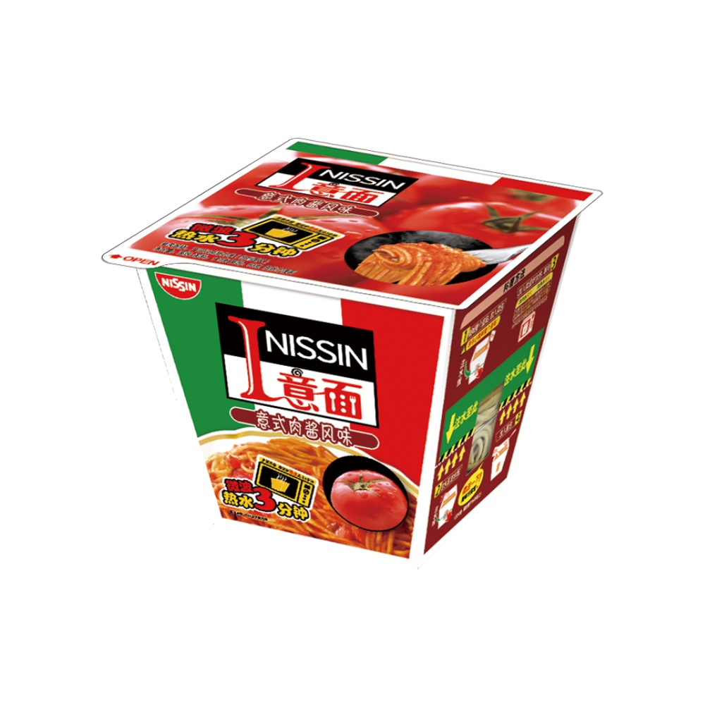 Japanese Italian Meat Sauce Flavor Spaghetti Spaghetti Instant Noodles