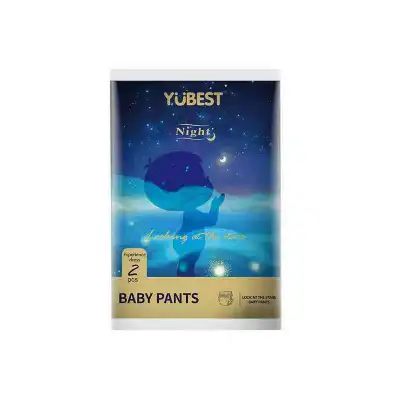 Yubest/ Baby Diaper Pants 2pcs Trial Pack