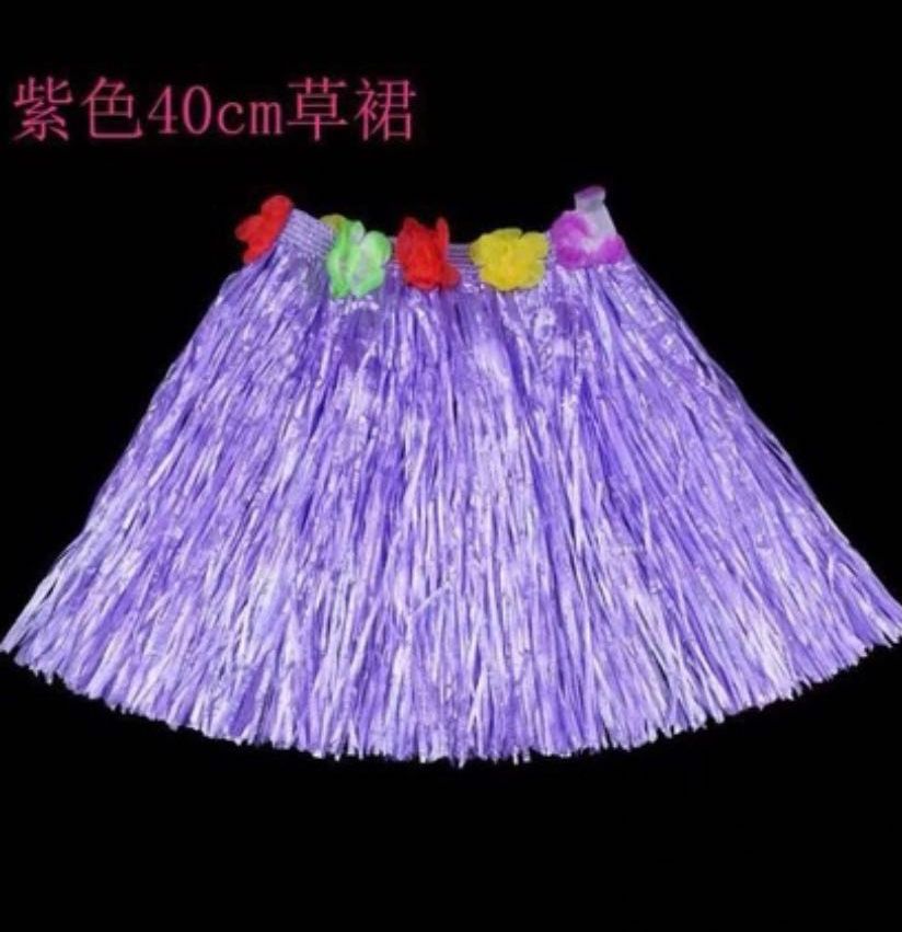 Hawaiian Hula Grass Skirt Fancy Dress Flower Long Hawaiian Tropical Hula  Luau Grass Dance costume