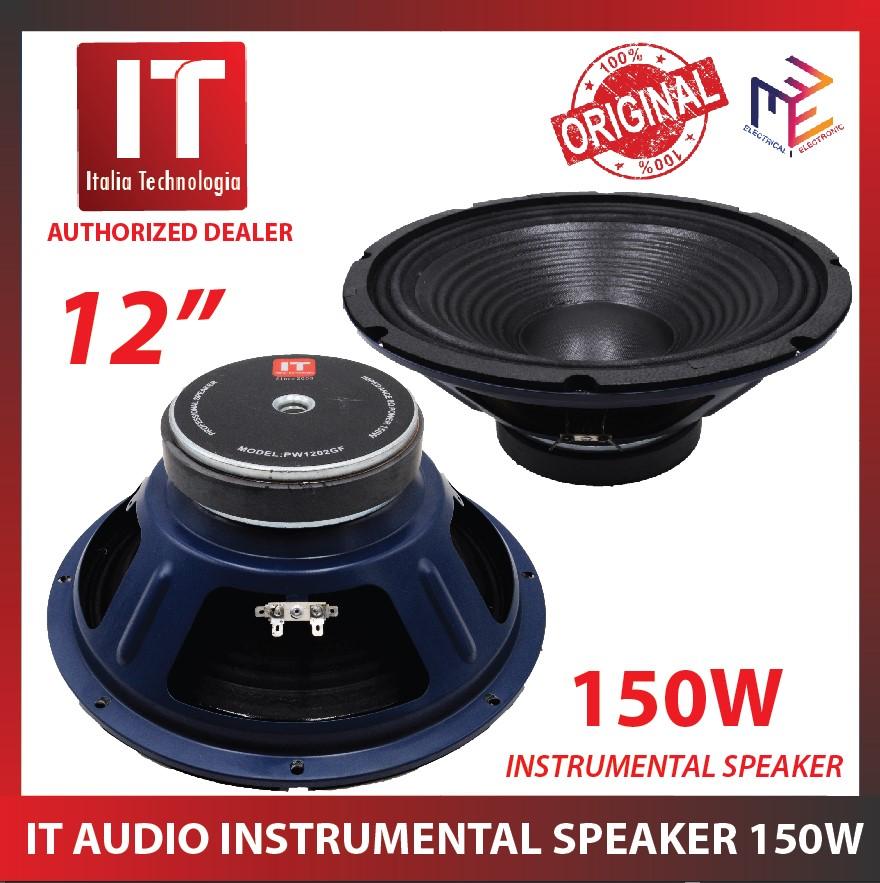 200 Watt Speaker 12 Inch 100 Watt P Audio 12 Inch 200 Watt Speaker Price  LOA RỜI E12-200S – JSC