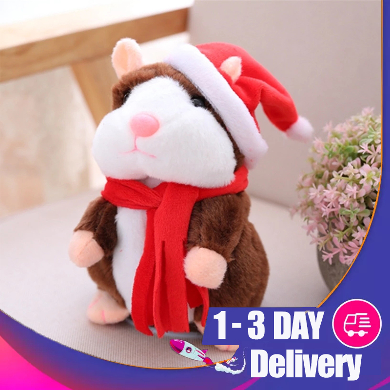 talking hamster lazada