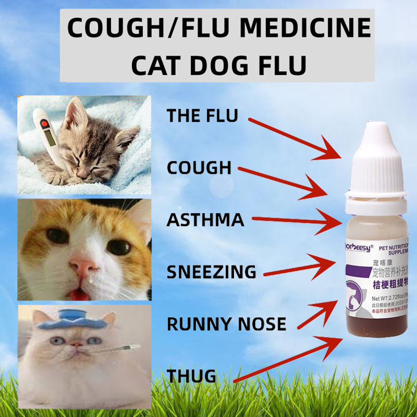 8ml-pet-cold-medicine-for-cough-cats-and-dogs-cough-fever-colds-runny