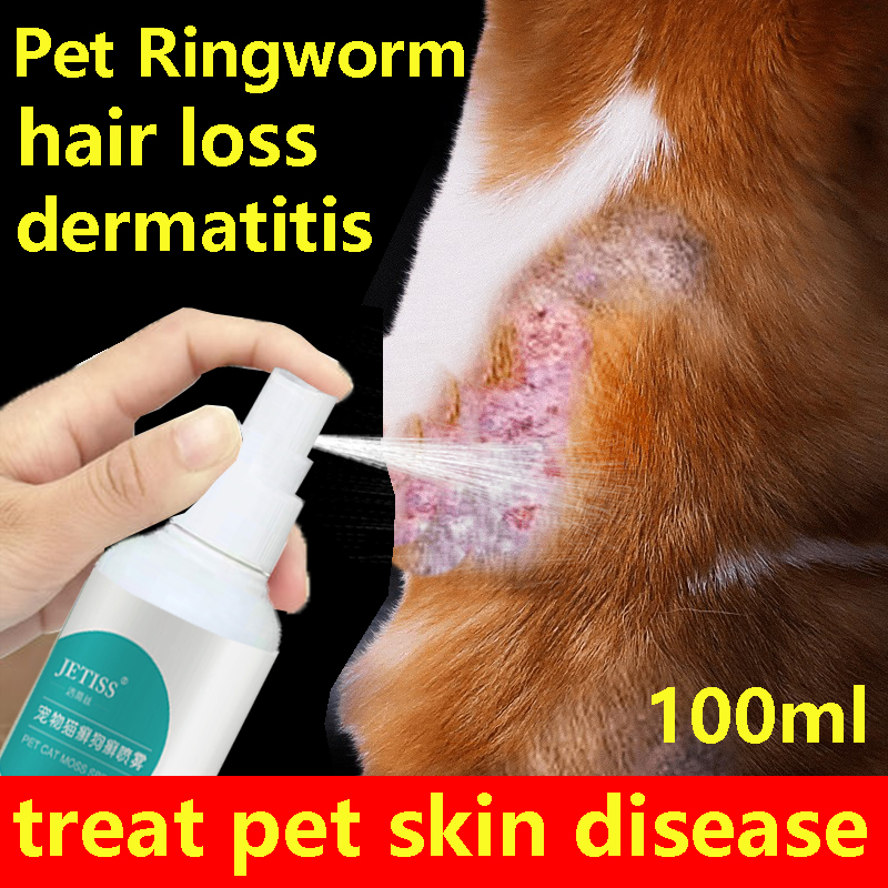 👍Doctor Skins Spray 100 ml Pet Antibacterial Spray Nontoxic Treatment anti