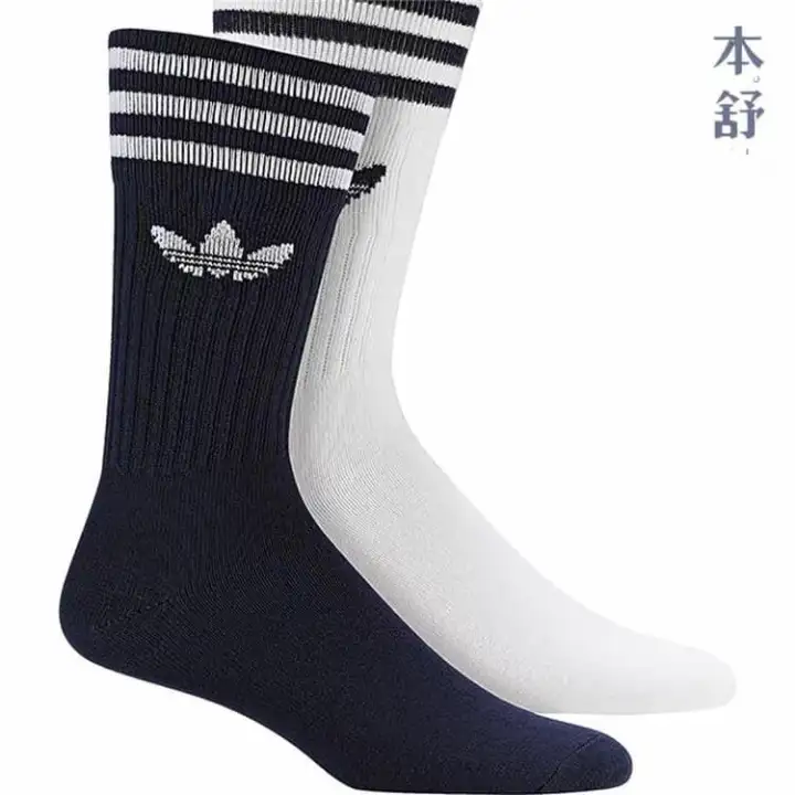 buy adidas socks online
