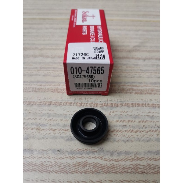 Wheel Cylinder Rubber Cup Suzuki 15/16 Ring Type Front Seikin Original