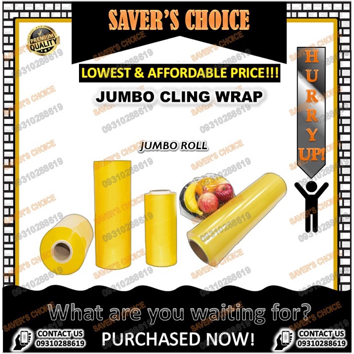 Jumbo Cling Wrap 12" X 300m Lazada PH