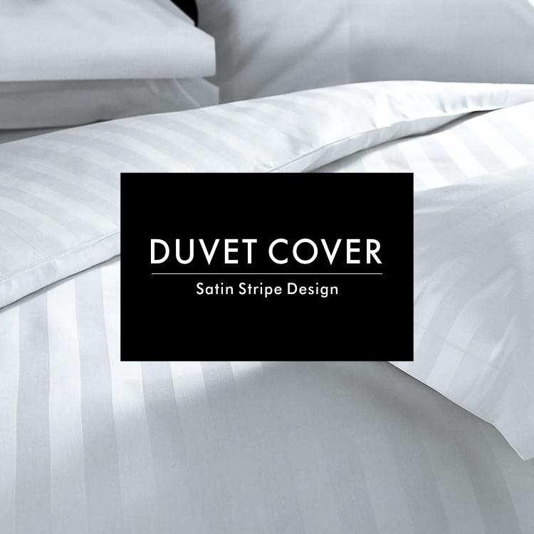 Hotel Duvet Cover, Duvet Vs Comforter Cover