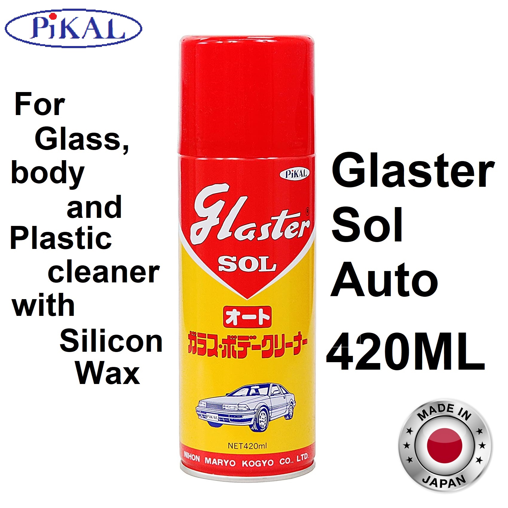 PiKal Glaster Sol Glass and Body Cleaner 14.2fl 420ml Aerosol Can For