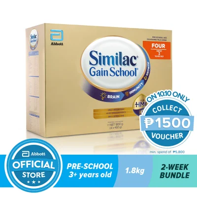Similac Gainschool HMO 1.8KG For Kids Above 3 Years Old